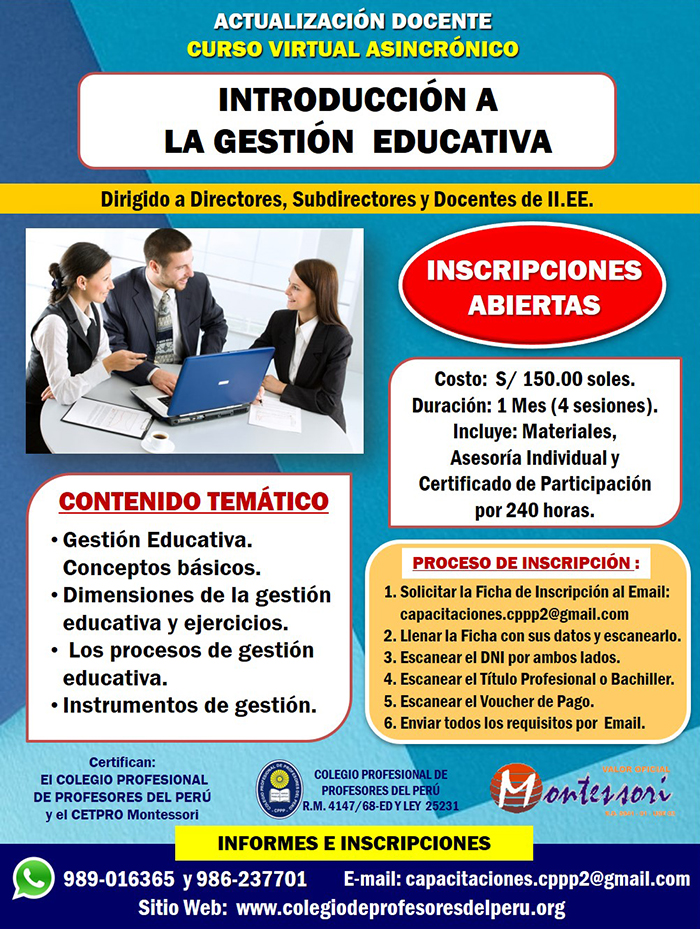 CURSO VIRTUAL INTRODUCCIÓN A LA GESTIÓN EDUCATIVA